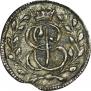 Solidus 1761 year