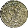 Solidus 1761 year