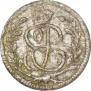 Solidus 1761 year