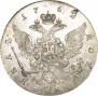 1 рубль 1762 года
