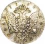 1 rouble 1762 year