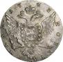 1 рубль 1763 года
