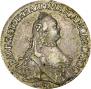 Polupoltinnik 1766 year