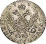 Polupoltinnik 1766 year