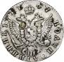 Полуполтинник 1767 года