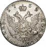 Polupoltinnik 1769 year