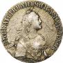 Polupoltinnik 1770 year