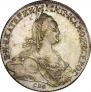 1 rouble 1774 year