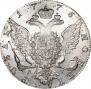 1 rouble 1776 year