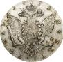 1 rouble 1772 year