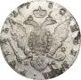 1 rouble 1780 year