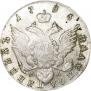 Полуполтинник 1785 года