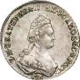 Polupoltinnik 1787 year
