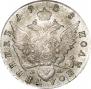 Полуполтинник 1788 года