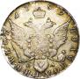 Полуполтинник 1789 года