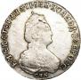 Polupoltinnik 1793 year