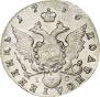 Polupoltinnik 1796 year