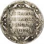 Polupoltinnik 1798 year