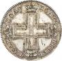 Polupoltinnik 1798 year