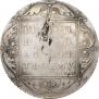 1 рубль 1801 года