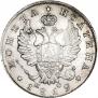 Poltina 1819 year