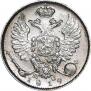 10 kopecks 1819 year