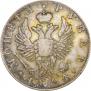 1 rouble 1824 year