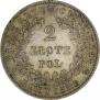 2 złote 1831 year