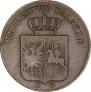 3 гроша 1831 года