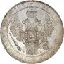 1,5 рубля - 10 злотых 1833 года