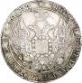 25 копеек 1835 года