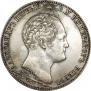 1 рубль 1839 года