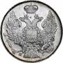 20 kopecks 1839 year