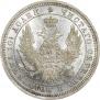 Poltina 1854 year