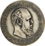 25 kopecks 1894 year