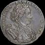 1 рубль 1707 года