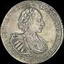 1 rouble 1721 year