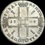 1 rouble 1724 year