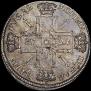 1 rouble 1724 year