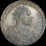 1 rouble 1727 year