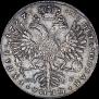 1 рубль 1727 года