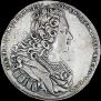 1 rouble 1727 year