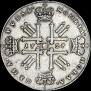 1 rouble 1727 year