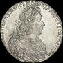 1 rouble 1728 year
