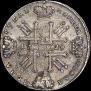 1 рубль 1729 года