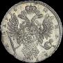 1 рубль 1734 года