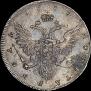 1 rouble 1737 year