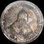 Polupoltinnik 1756 year