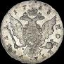 1 rouble 1758 year