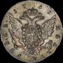 1 рубль 1761 года